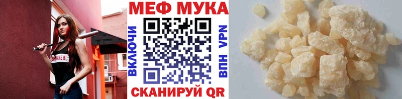 Где купить наркотики Новый Уренгой COCAIN  ГАШИШ  Конопля 
