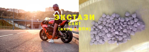 гашиш Инсар