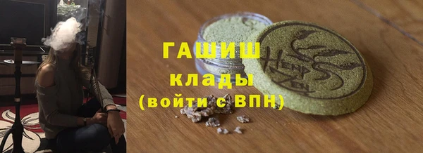 PSILOCYBIN Касимов