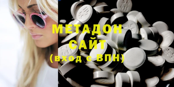 мяу мяу мука Иннополис