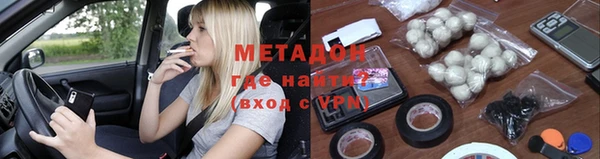 прущие грибы Карталы