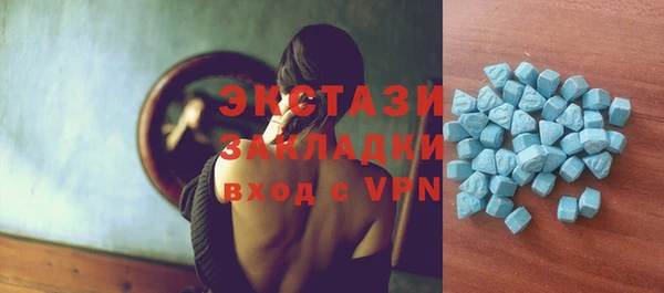 гашиш Инсар