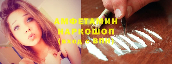 PSILOCYBIN Касимов