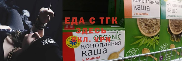 мяу мяу мука Иннополис