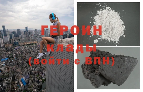 мяу мяу мука Иннополис