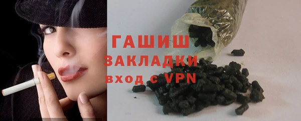 мяу мяу мука Иннополис