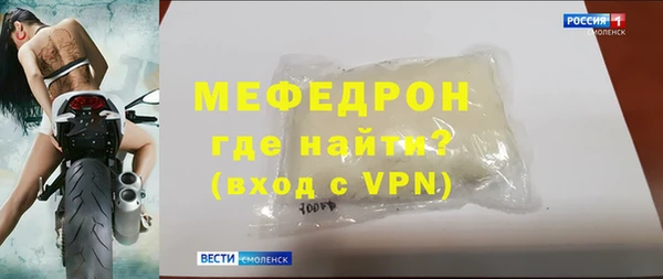 мяу мяу мука Иннополис