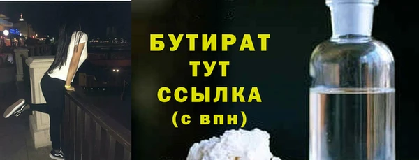 мяу мяу мука Иннополис