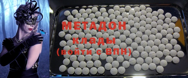 гашиш Инсар