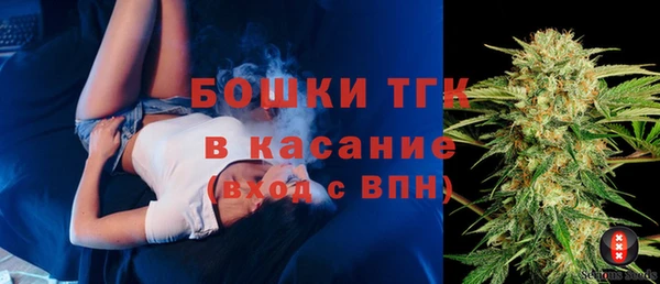 гашиш Инсар