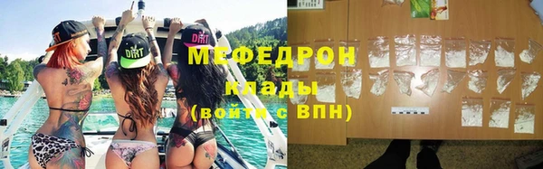 гашиш Инсар