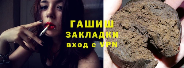 PSILOCYBIN Касимов