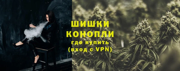 гашиш Инсар