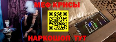 сатива Лесосибирск