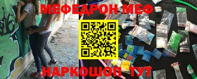 прущий лед Ликино-Дулёво