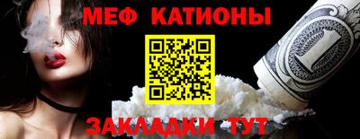 прущий лед Ликино-Дулёво