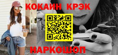 сатива Лесосибирск