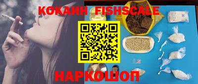 прущий лед Ликино-Дулёво