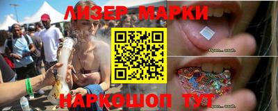 прущий лед Ликино-Дулёво