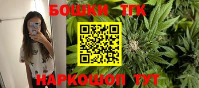 стафф Ливны