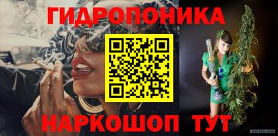 прущий лед Ликино-Дулёво