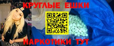 прущий лед Ликино-Дулёво