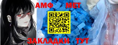 прущий лед Ликино-Дулёво