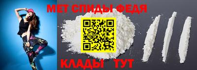 сатива Лесосибирск