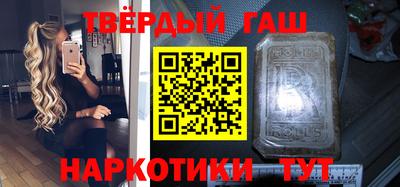 прущий лед Ликино-Дулёво
