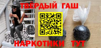 прущий лед Ликино-Дулёво