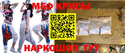 прущий лед Ликино-Дулёво