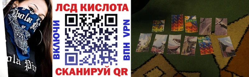 где купить наркоту  Новый Уренгой  Марки NBOMe 1,5мг 
